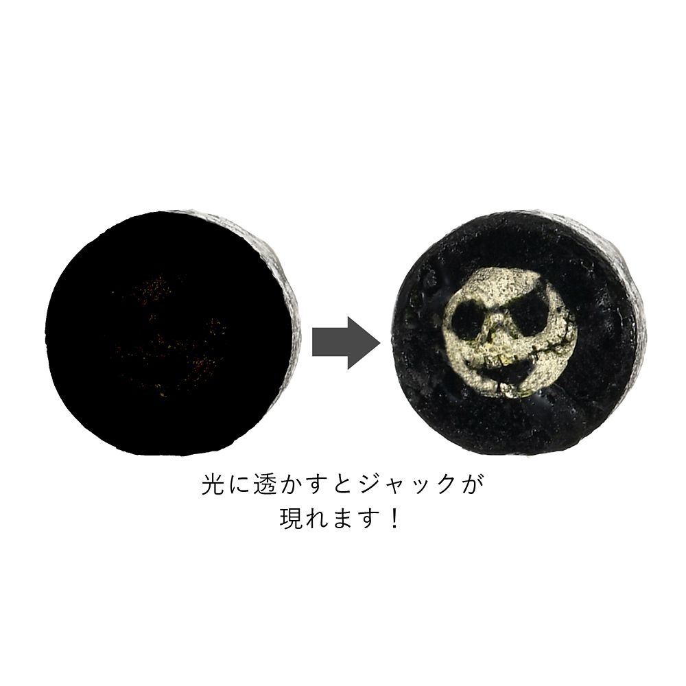 【papabubble】ディズニーキャラクター キャンディー KURONOHI
