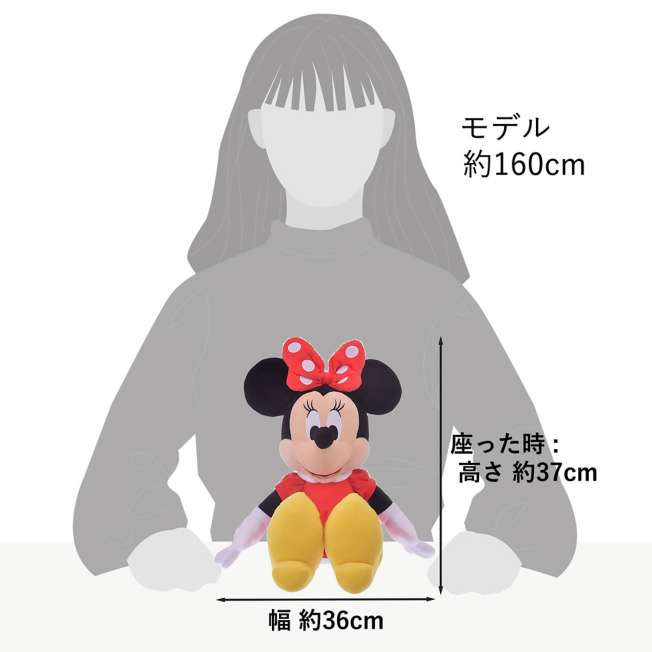 公式】ディズニーストア.jp | ミニー ぬいぐるみ(M) ベーシック 公式】ディズニーストア.jp | ミニー ぬいぐるみ(M) ベーシック