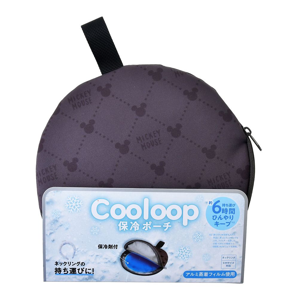 【公式】ディズニーストア.jp | ミッキー 保冷ポーチ ネックリング用 COOLOOP