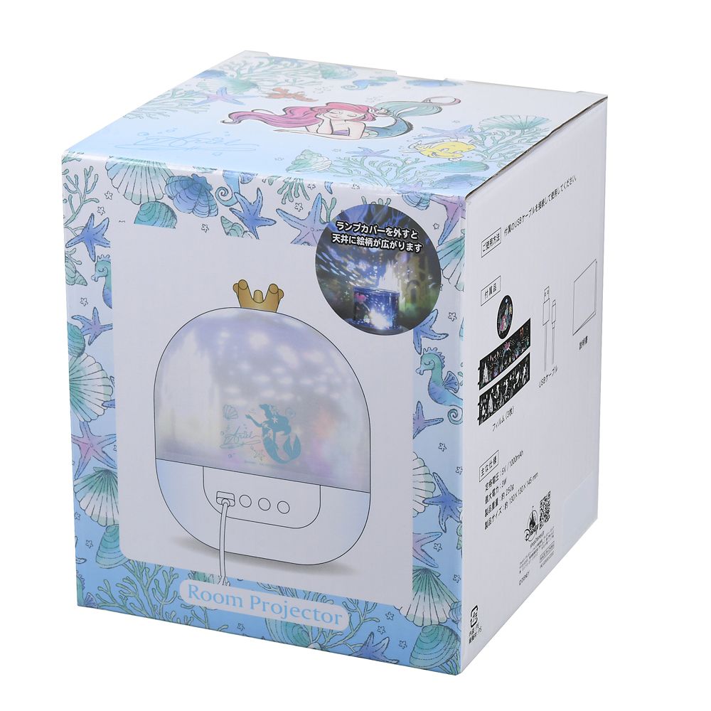 アリエル、フランダー、セバスチャン ルームプロジェクション Feeling Like Ariel