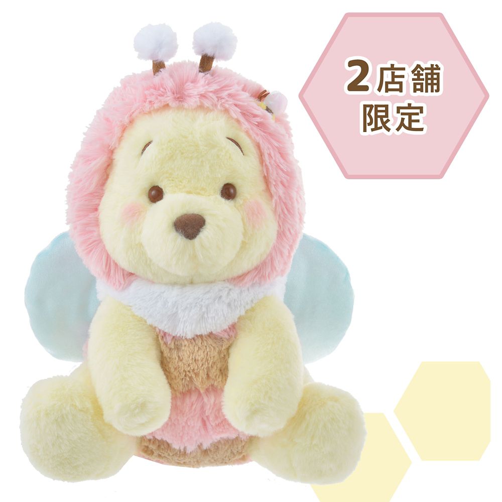 Winnie the Pooh Plush Toy (M) Pink Bee Pooh