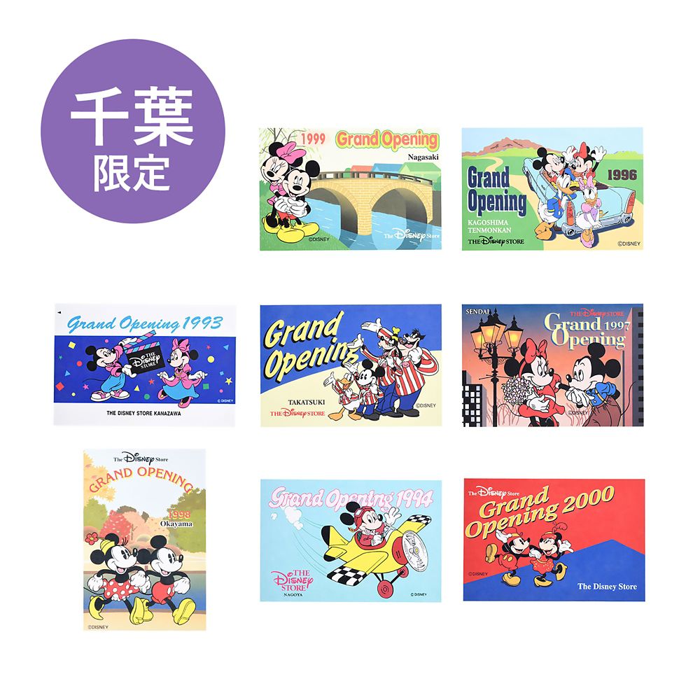ディズニー ポストカード セット 組替え 30周年 夏祭り ハロウィン 七夕