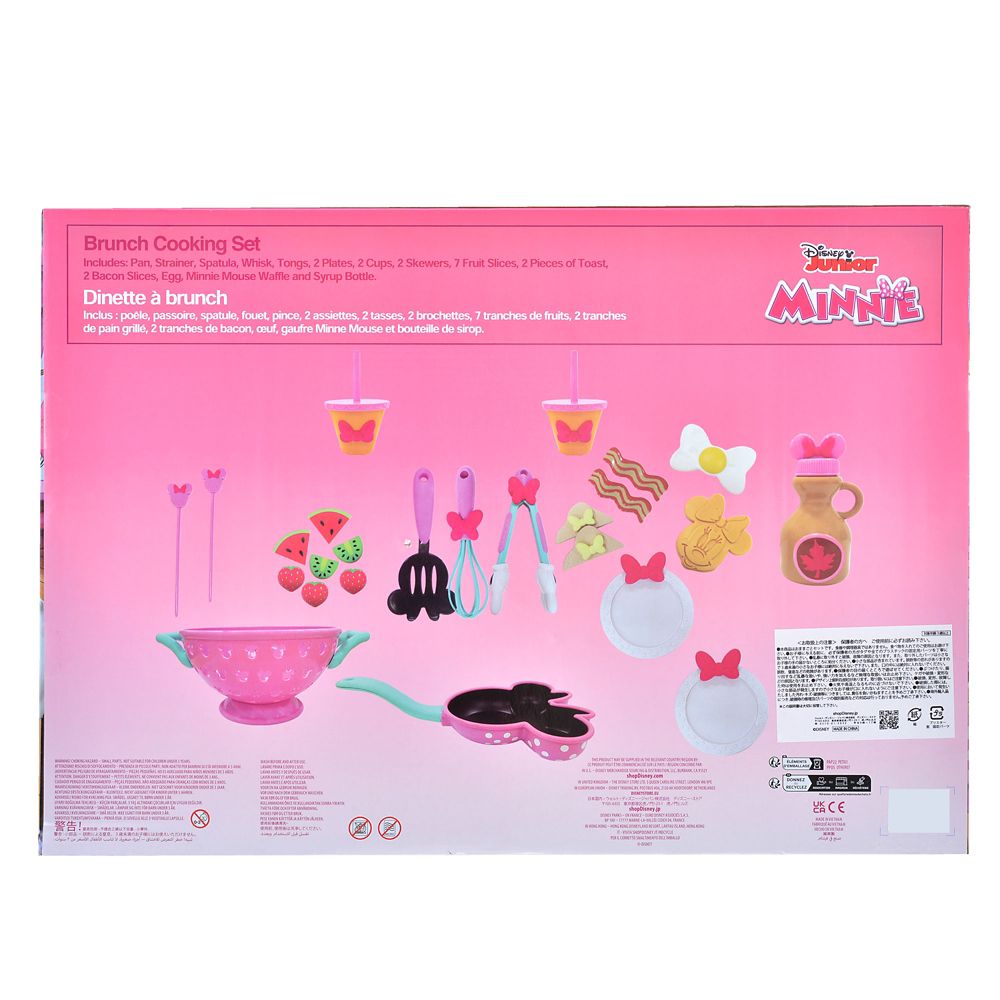 【再入荷】ミニー おもちゃ ブランチクッキングセット