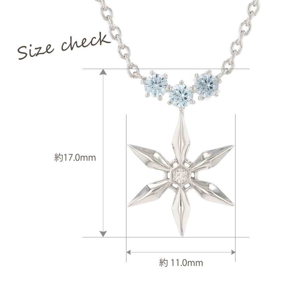 アナと雪の女王　エルサモチーフペンダント