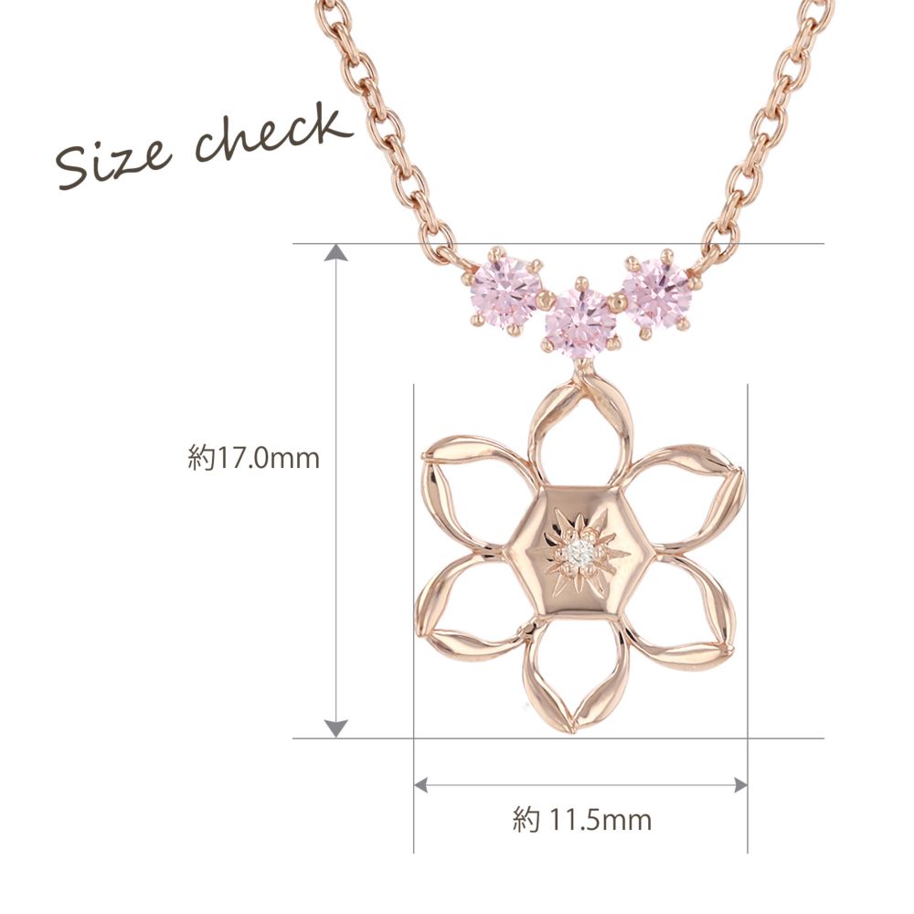 アナと雪の女王　アナモチーフペンダント