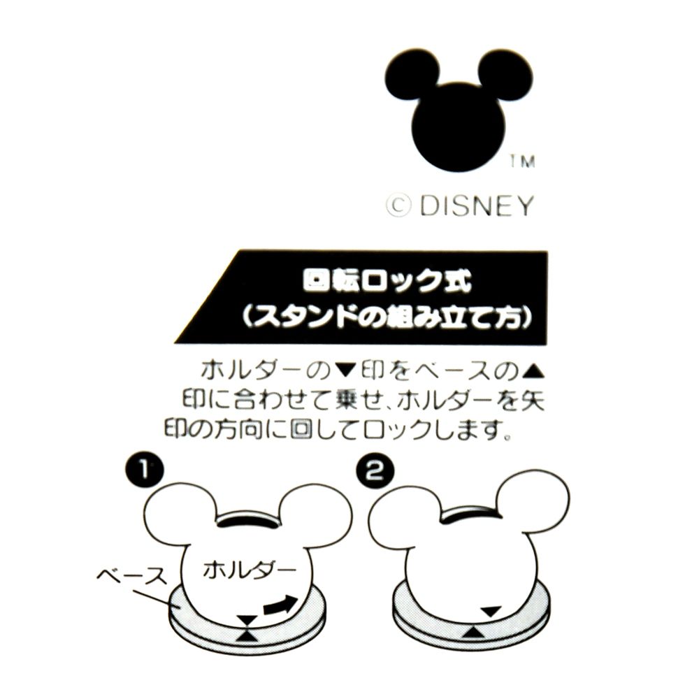 【再入荷】ミッキー しゃもじ スタンド付き Retro Kitchen