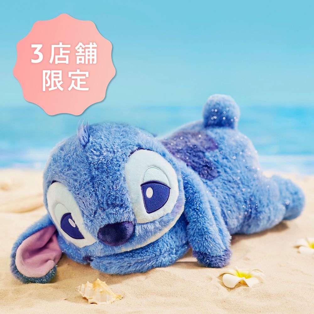 disney スティッチ ぬいぐるみ Winter Shiny Color タグつき新品・未使用品 ディズニー スティッチ ぬいぐるみ