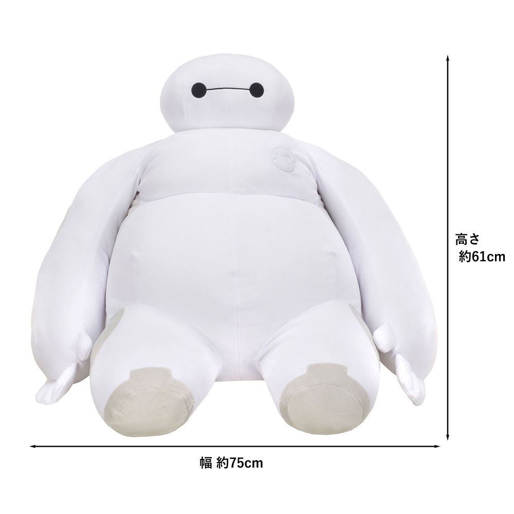 公式】ディズニーストア.jp | 【再入荷】ベイマックス 80cm ぬいぐるみ 