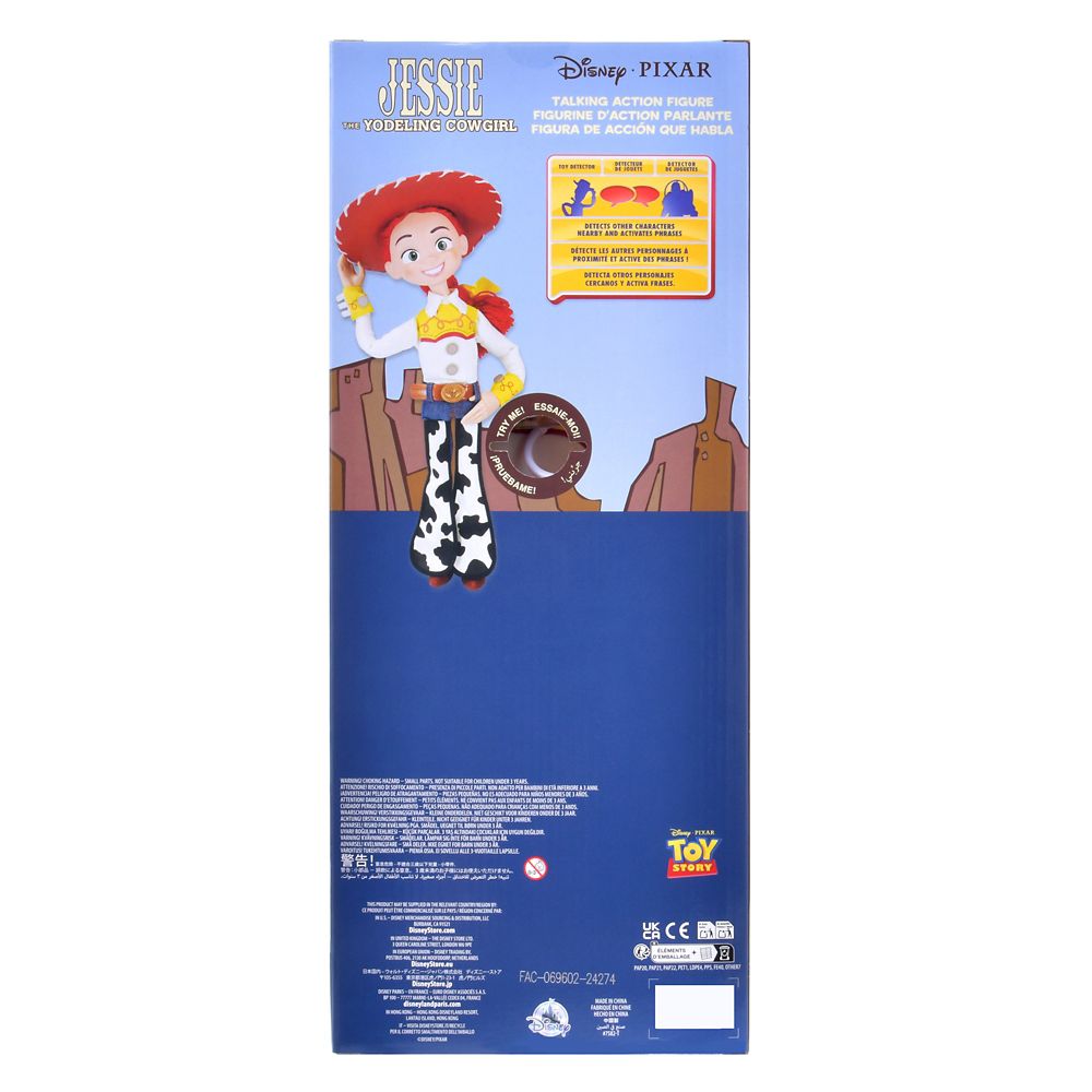 ジェシー トーキングアクションフィギュア Talk Together