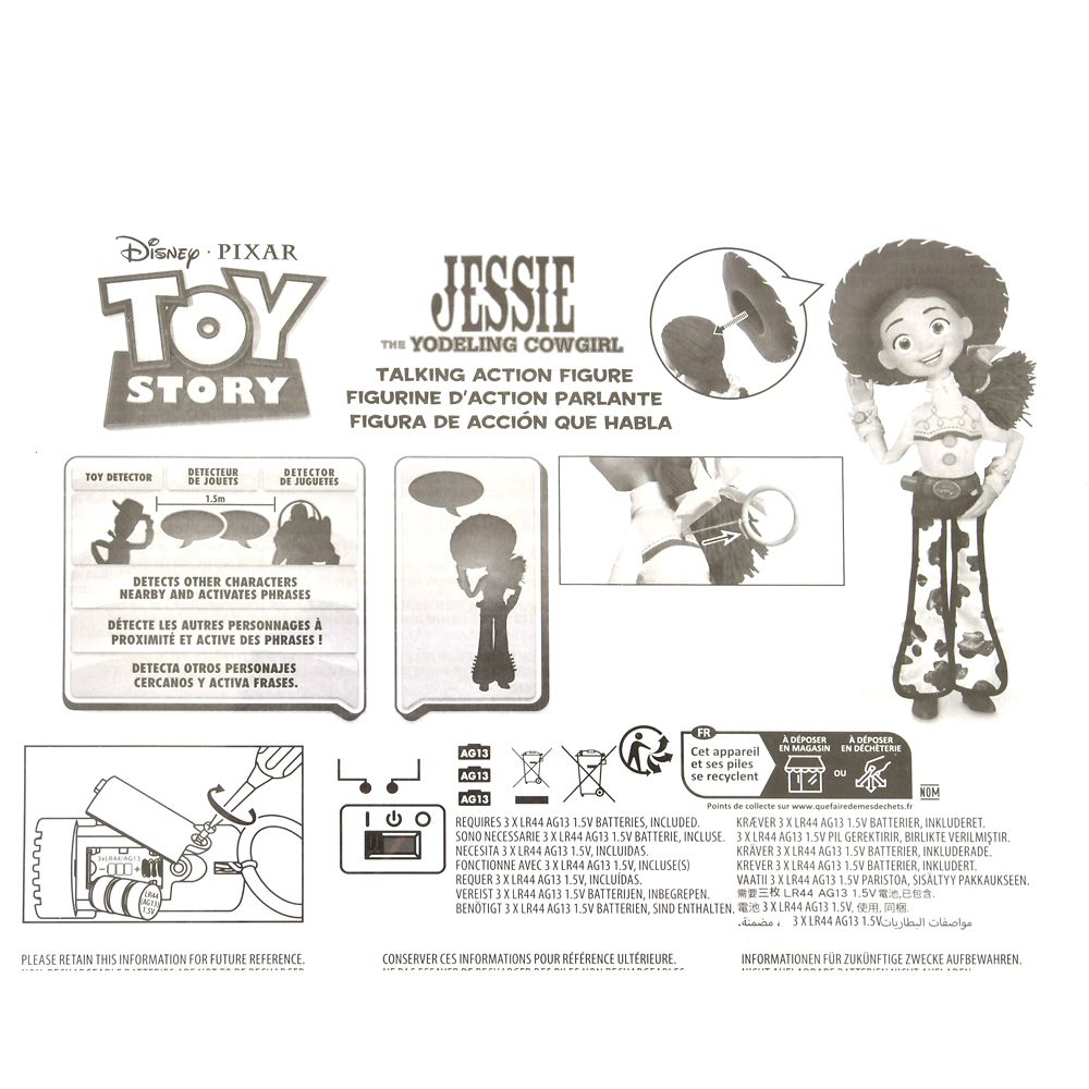 ジェシー トーキングアクションフィギュア Talk Together