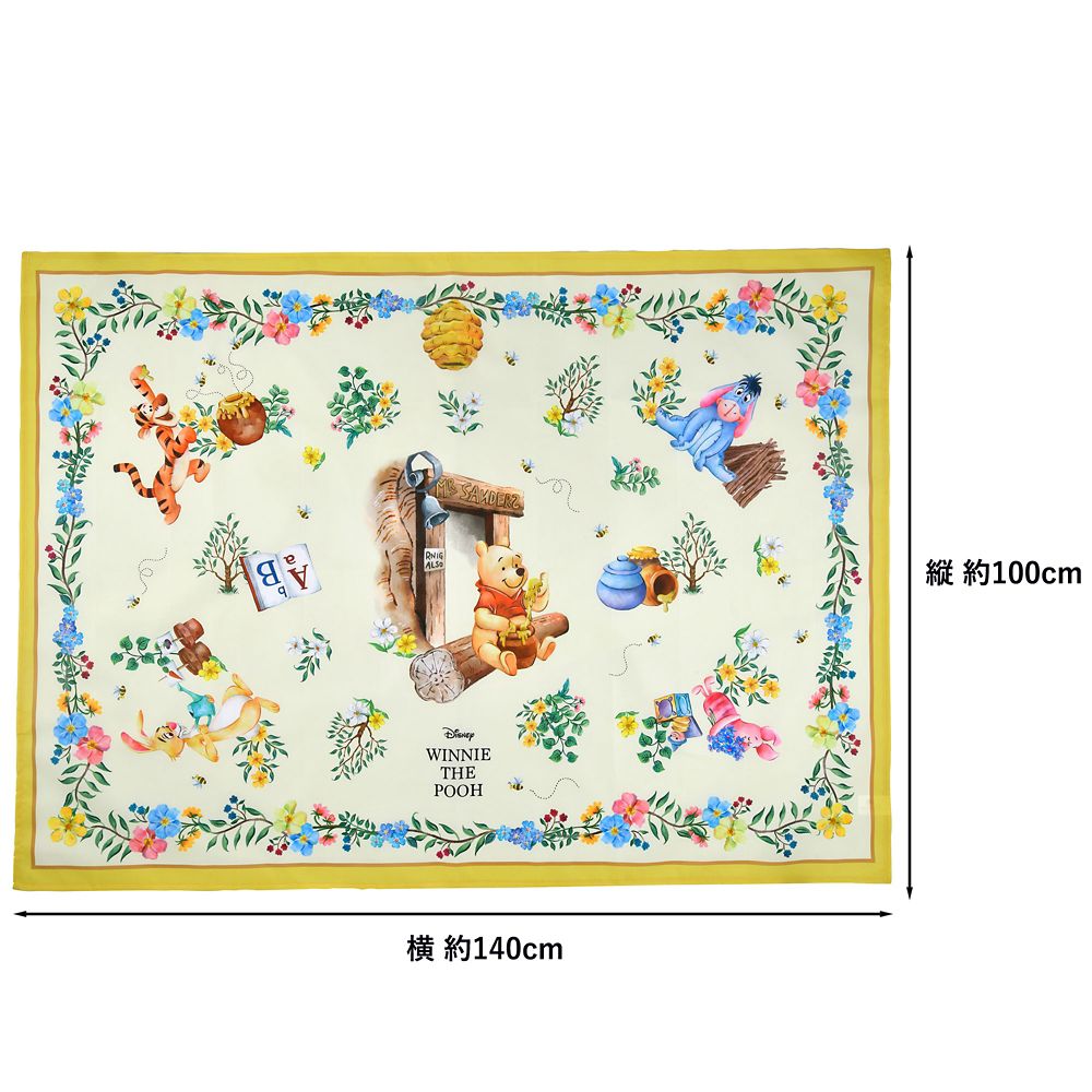 【再入荷】プー＆フレンズ レジャーシート (M) ポーチ入り Splendid Colors Compact Picnic Sheet