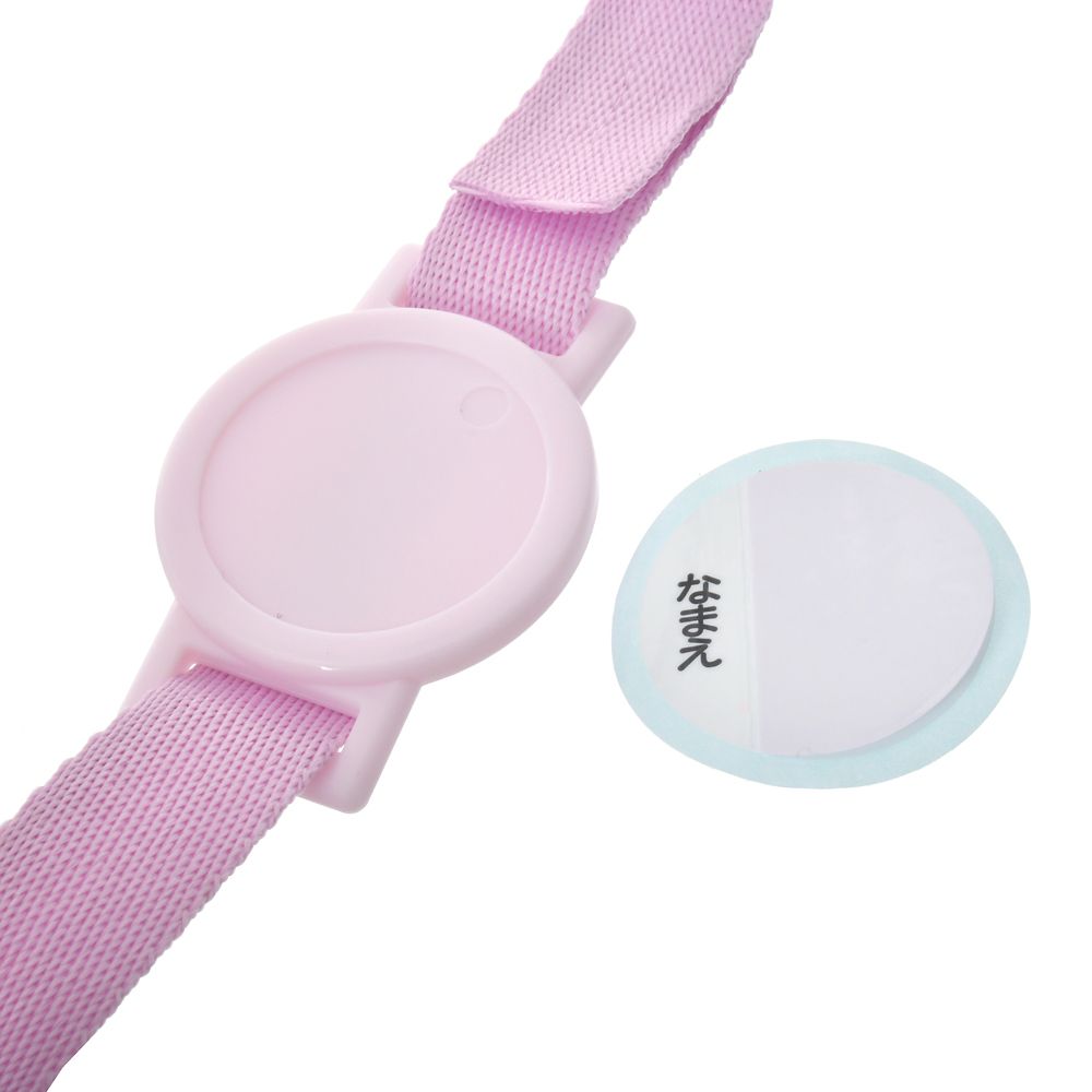 【再入荷】【キッズ用】ラプンツェル 水筒・ウォーターボトル ステンレス ストラップ付き