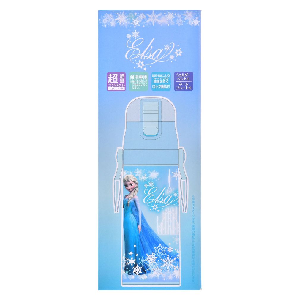 【再入荷】【キッズ用】エルサ 水筒・ウォーターボトル ステンレス ストラップ付き フローズンブルー