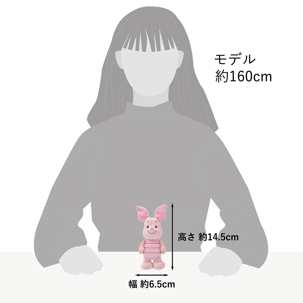 ピグレット ぬいぐるみ Disney stanDs