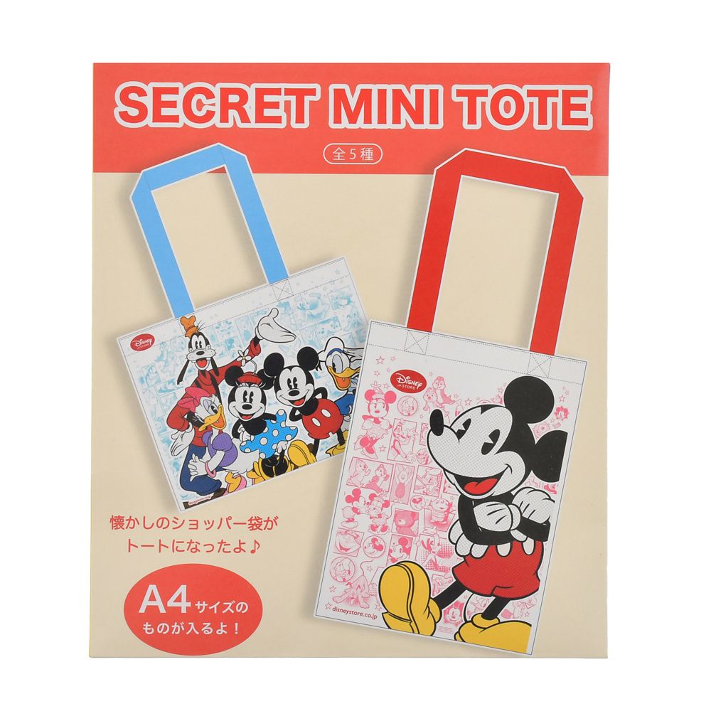 ディズニーキャラクター シークレットトートバッグ ショッパー袋柄 Vol.2