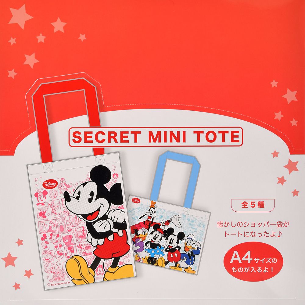 ディズニーキャラクター シークレットトートバッグ ショッパー袋柄 Vol.2