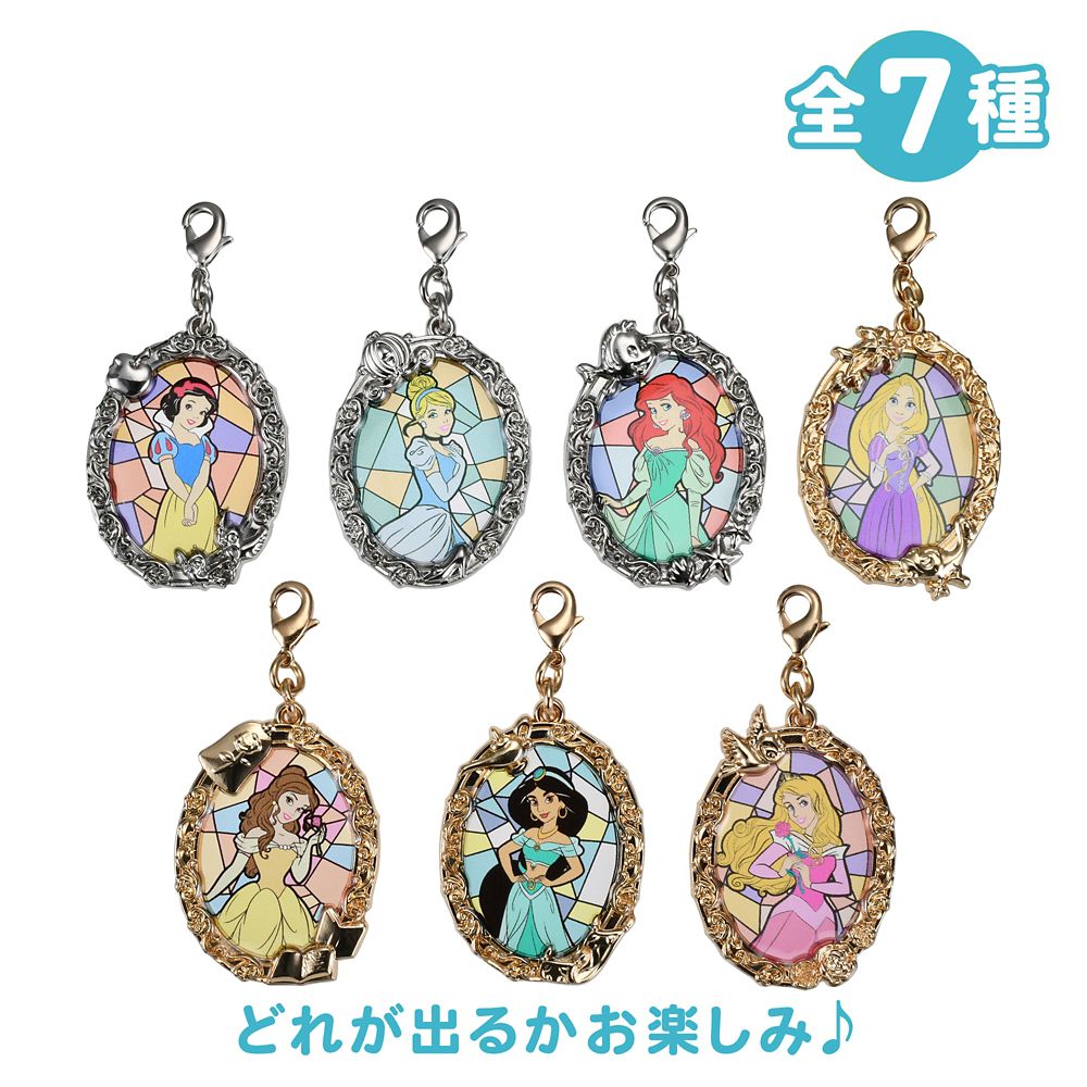 公式】ディズニーストア.jp | ディズニープリンセス シークレット 