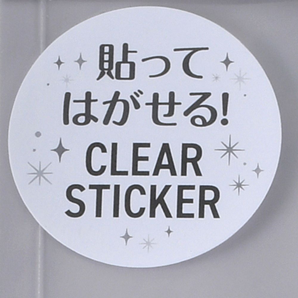 【再入荷】チップ＆デール シール・ステッカー クリア 貼ってはがせる Costume Sticker Collection