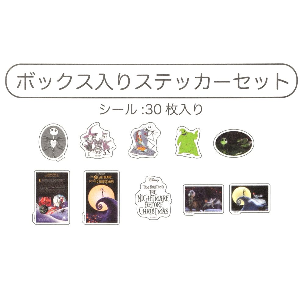 【再入荷】ティム･バートン ナイトメアー・ビフォア・クリスマス シール・ステッカー VHS風ボックス入り Sticker Collection