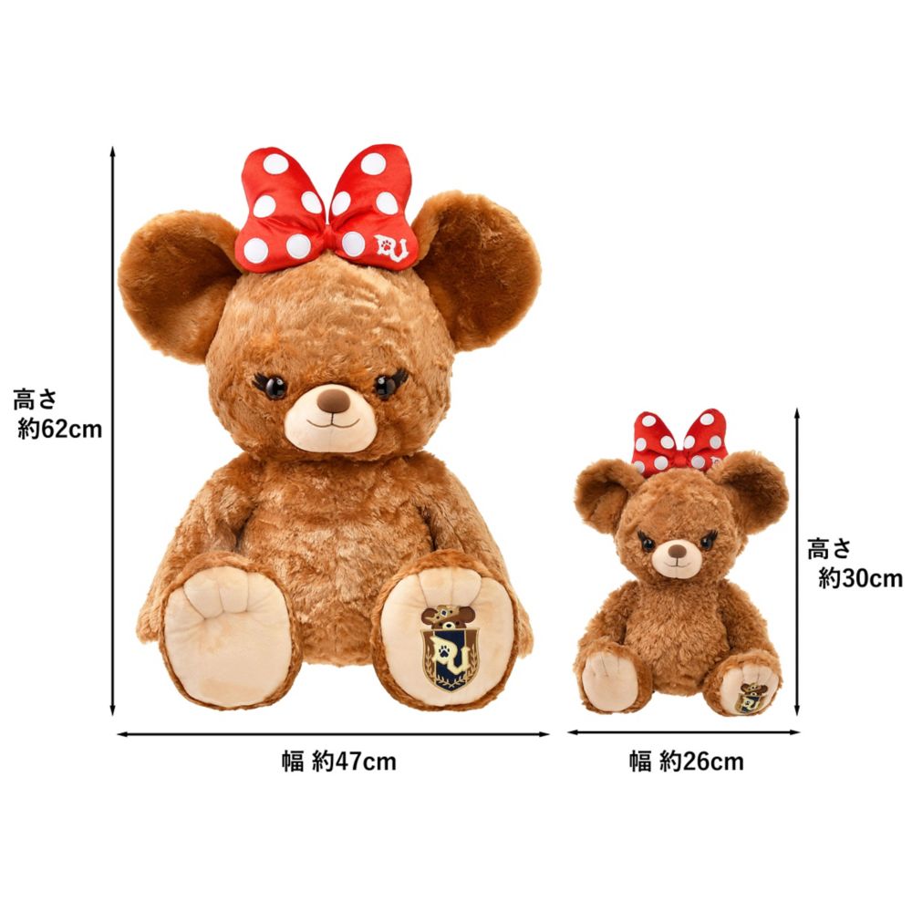 ユニベアシティ プリン 62cm ぬいぐるみ スーパービッグ