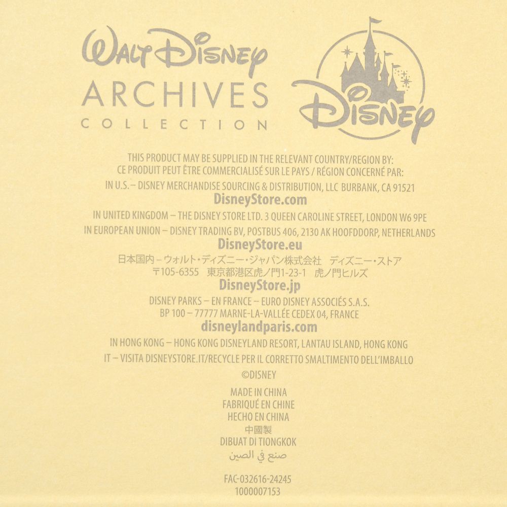【再入荷】眠れる森の美女 ノートブック Storybook Walt Disney Archives Collection