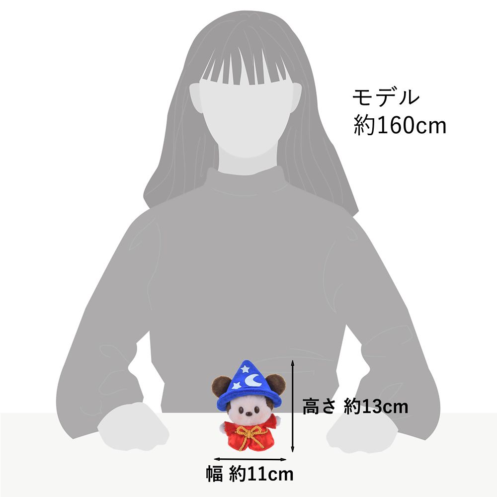 【再入荷】ミッキー ぬいぐるみ うるぽちゃちゃん Fantasia ファンタジア