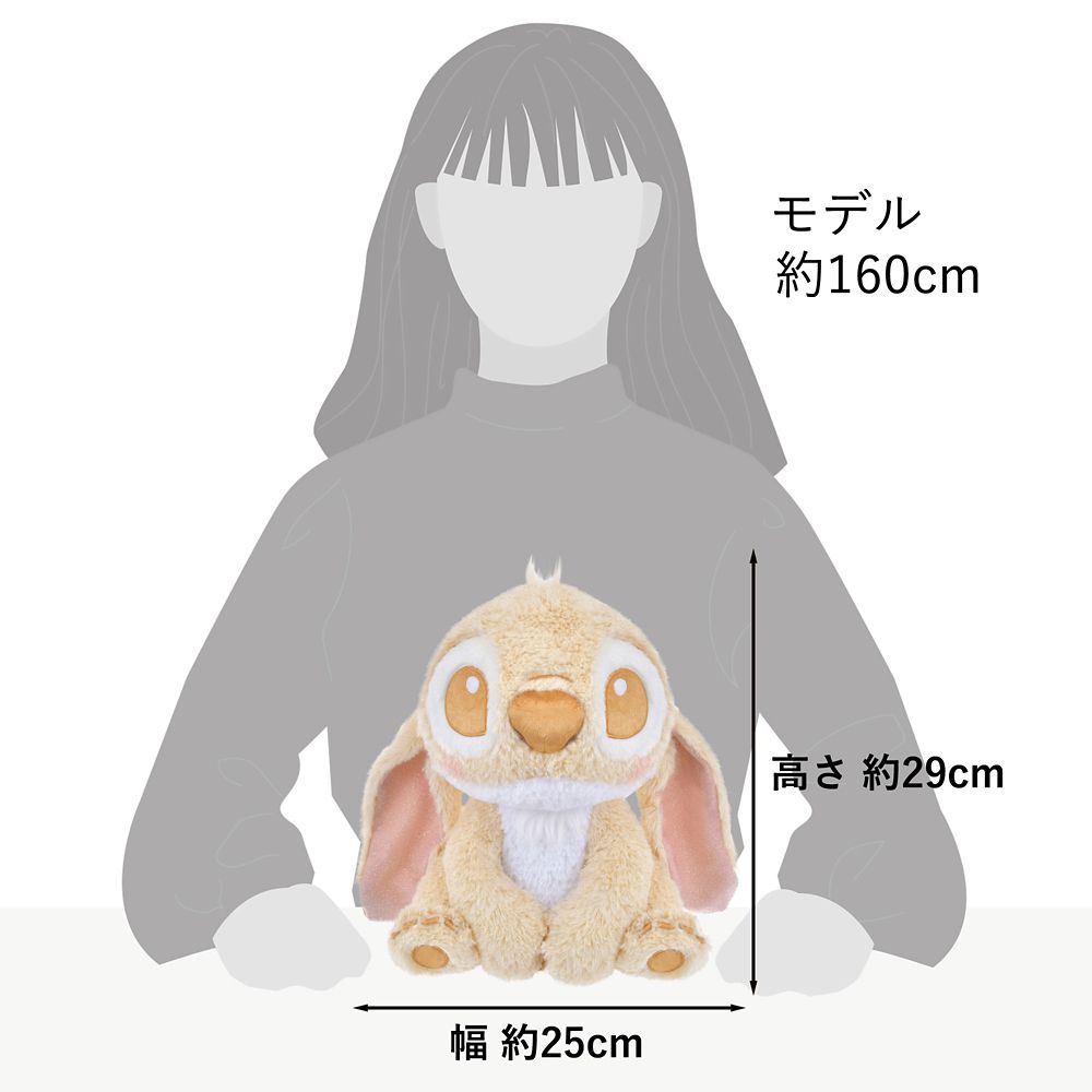 ディズニーストア Winter Shiny Color ぬいぐるみ スティッチ