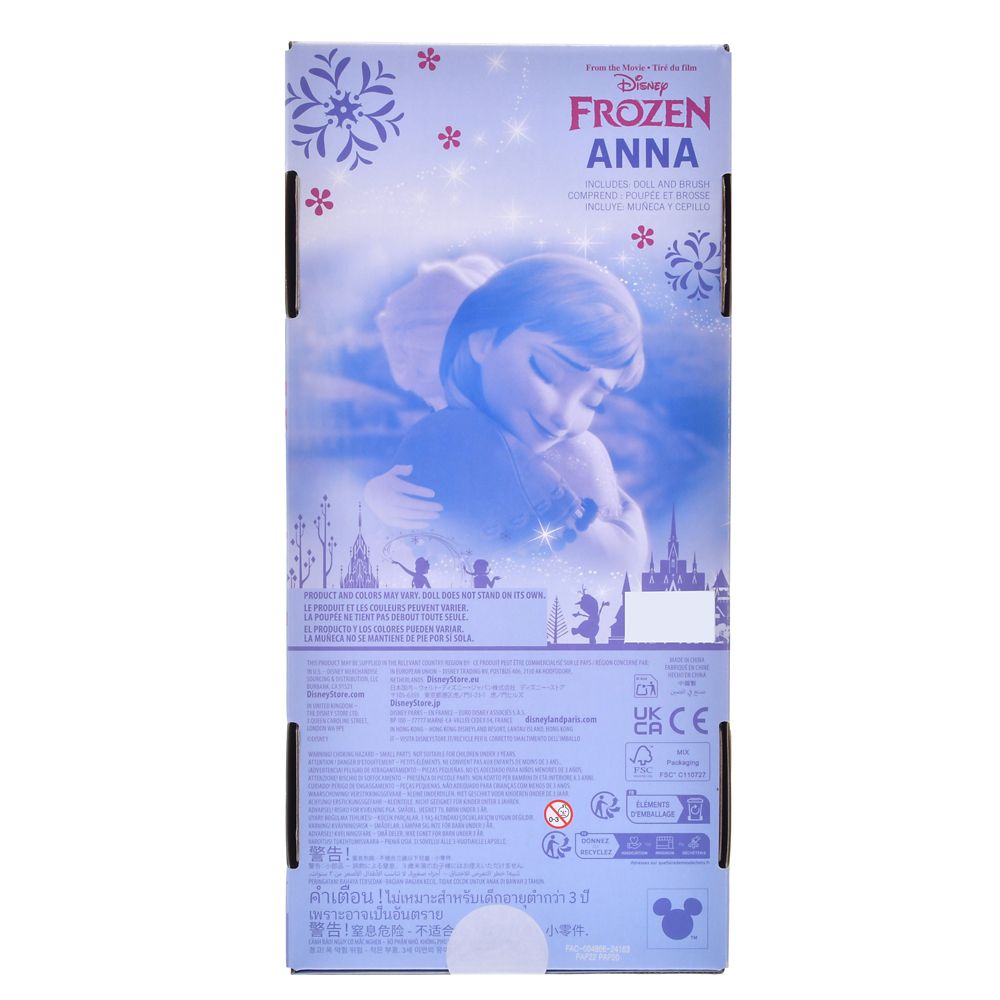 【再入荷】アナ クラシックドール ヘアブラシ付き アナと雪の女王２