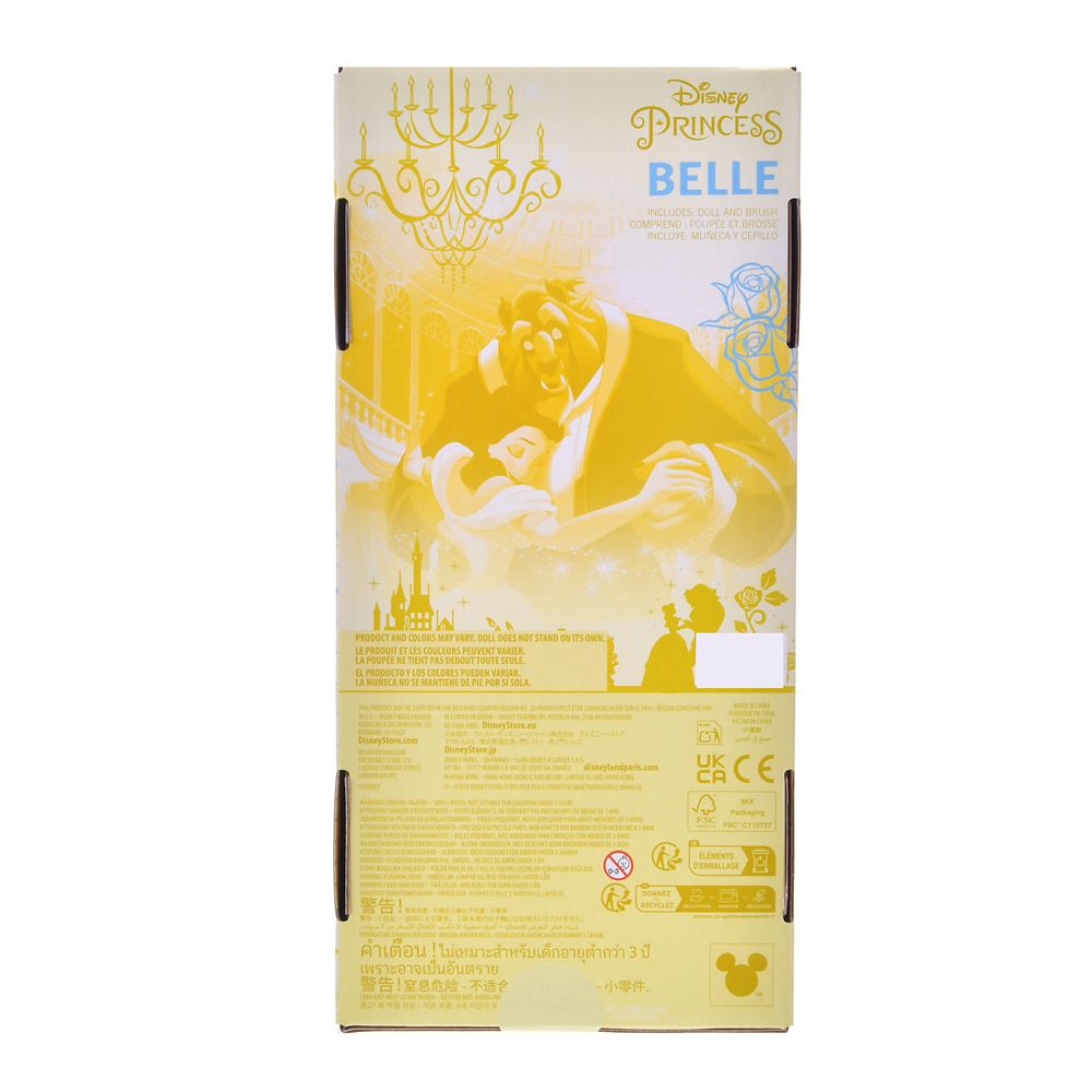 【再入荷】ベル クラシックドール ヘアブラシ付き