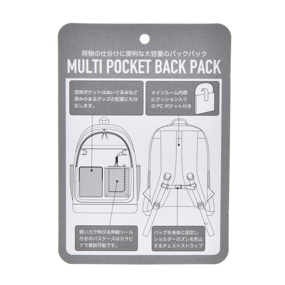 【再入荷】スティッチ＆スクランプ リュックサック・バックパック クリア窓 パスケース付き 22L Life Partner Bag Casual Bag