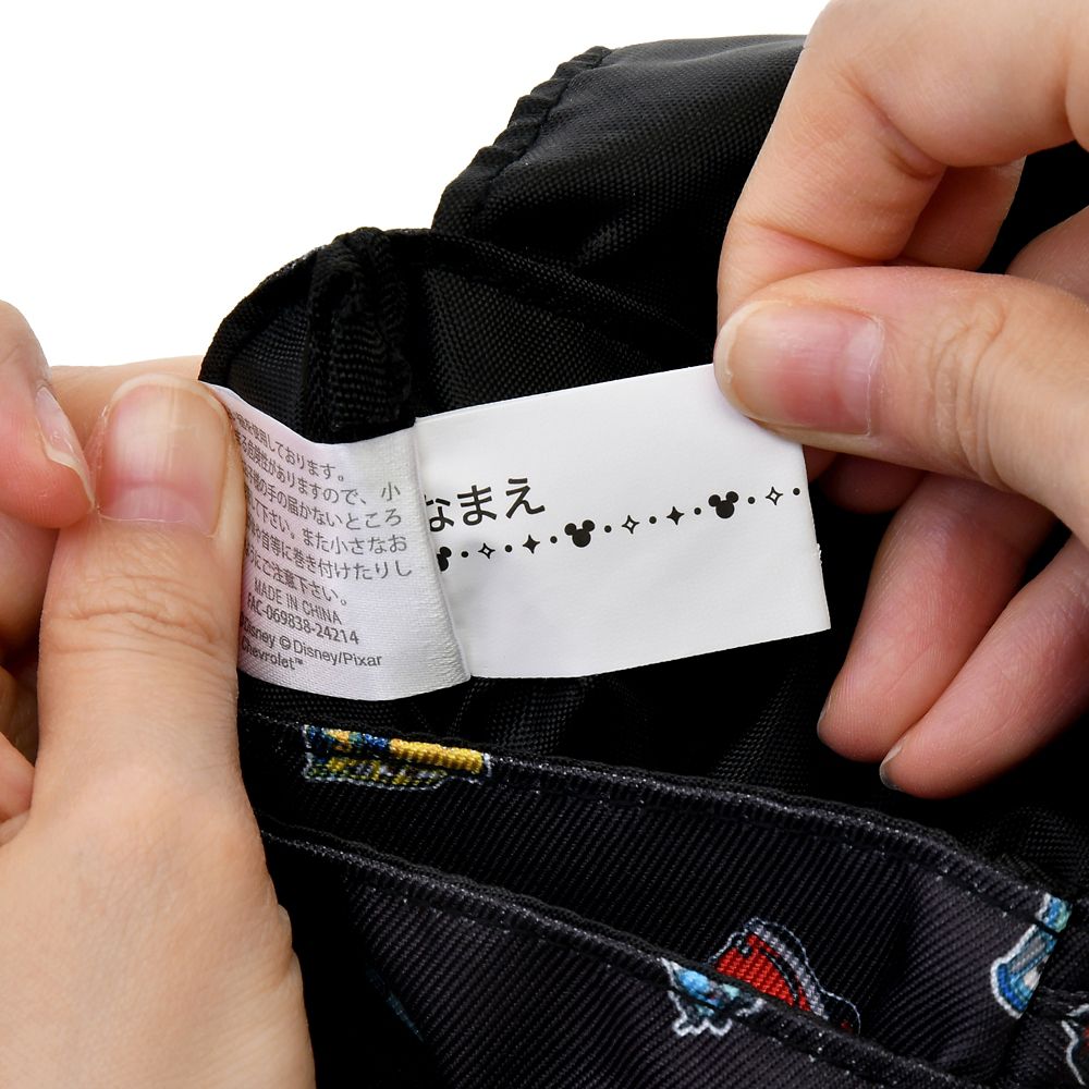 【再入荷】【キッズ用】カーズ マルチポケット ステッカー風