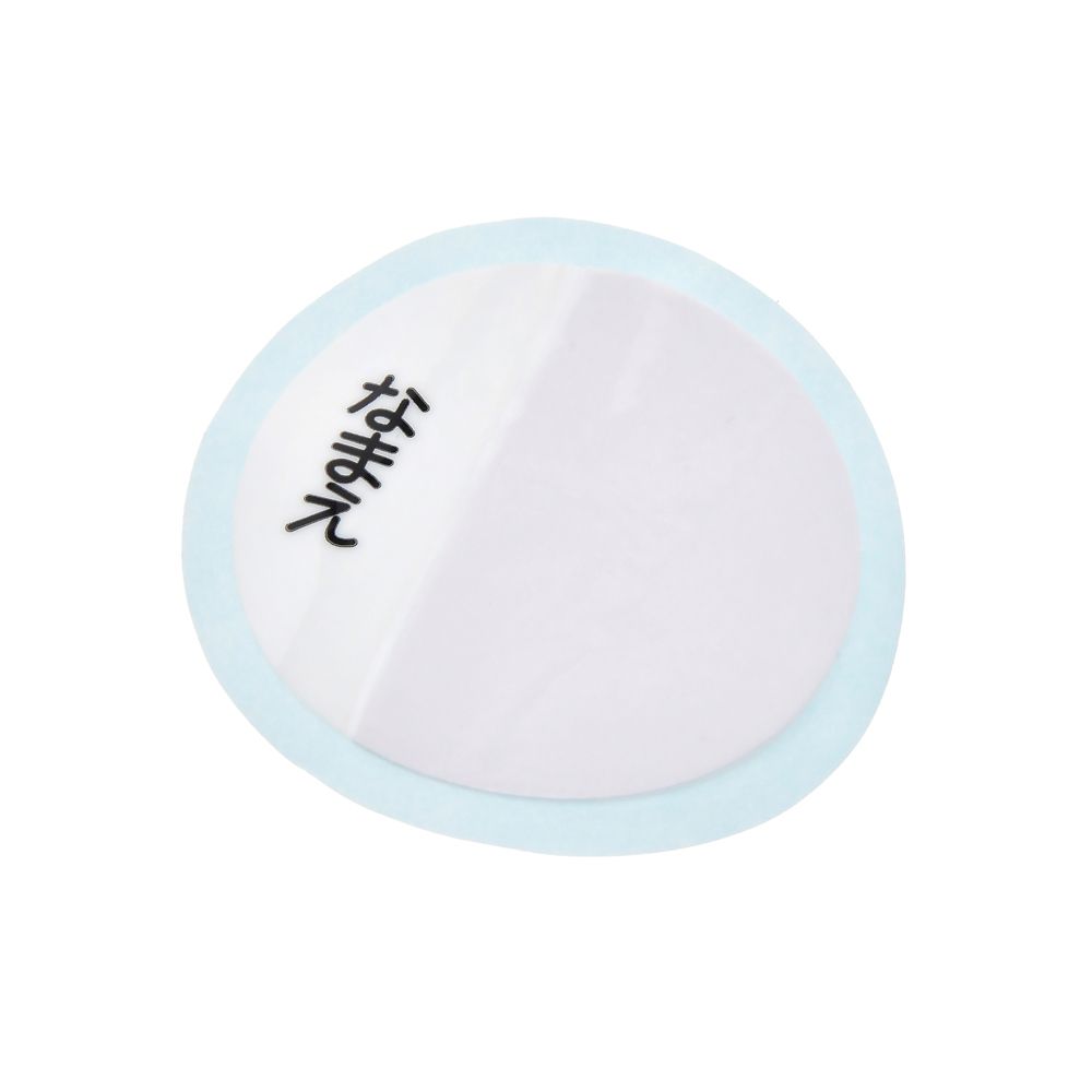 【キッズ用】ミニー ステンレスボトル Cherry