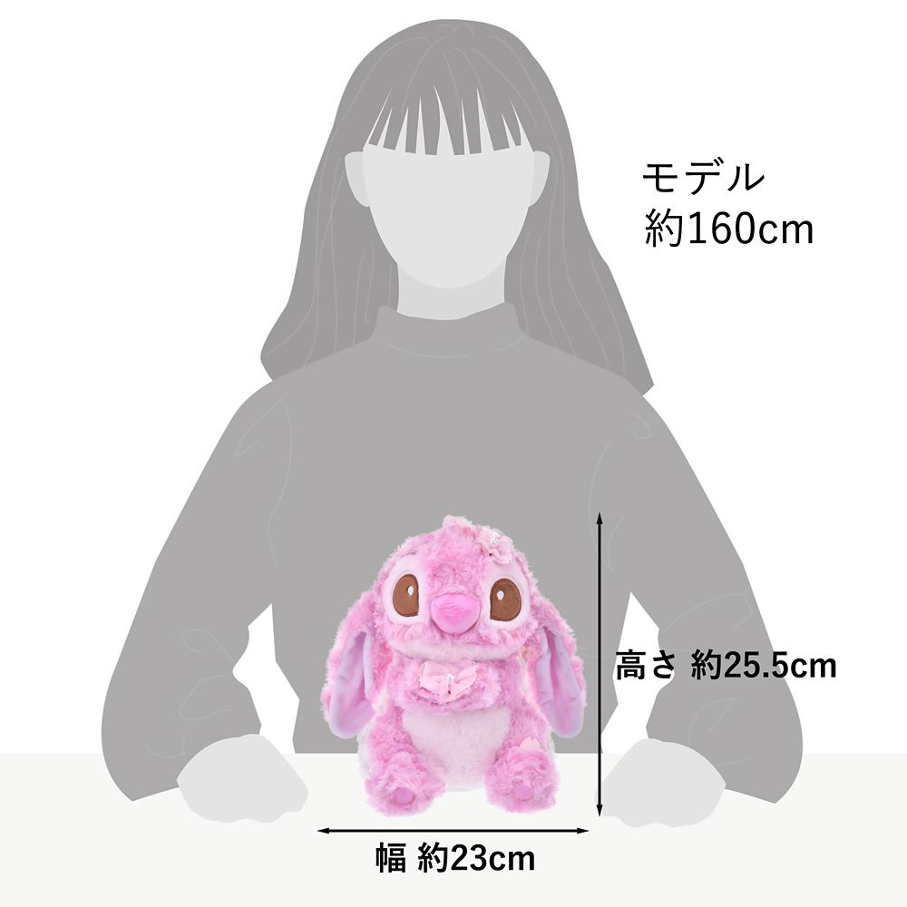 公式】ディズニーストア.jp | スティッチ ぬいぐるみ SAKURA