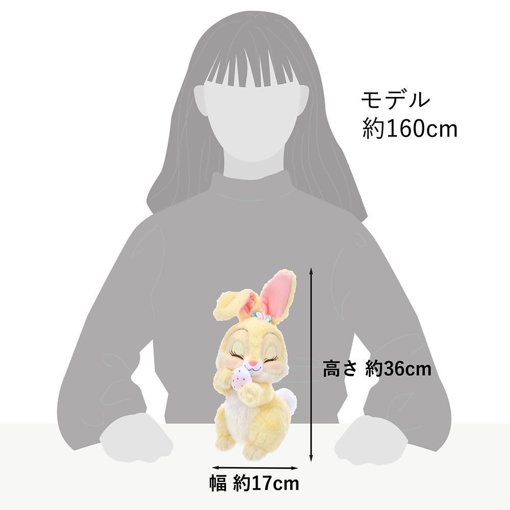 ディズニーストア　ミスバニー　strawberry 苺　ぬいぐるみ　完売品　新品 春らしい”いちご”がテーマのぬいぐるみや雑貨！ディズニーストア