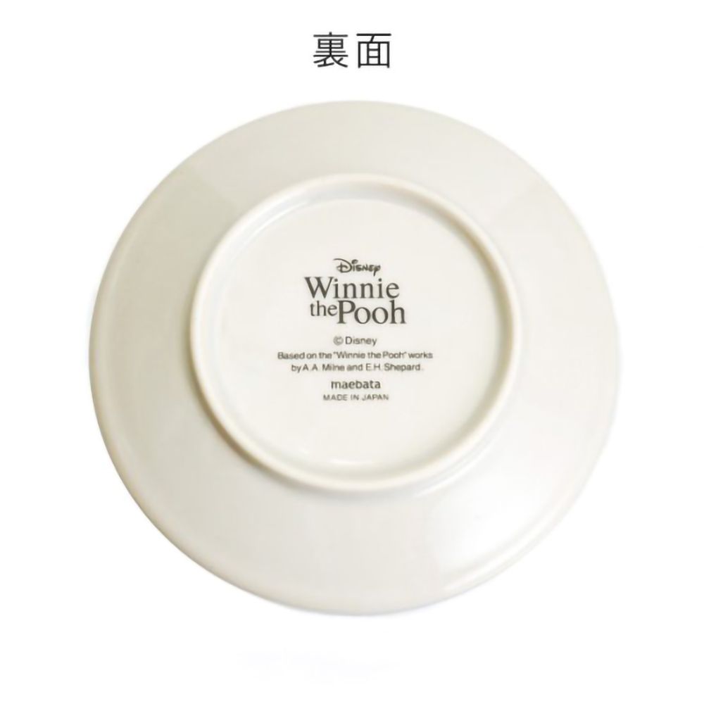 小皿 くまのプーさんとピグレット