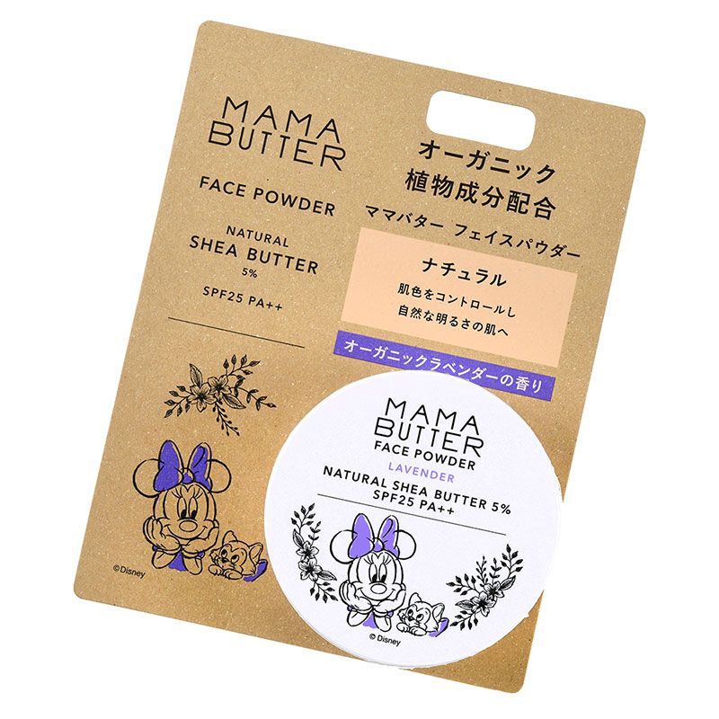 公式 ショップディズニー Mama Butter ミニー フィガロ フェイスパウダー ナチュラル ラベンダー