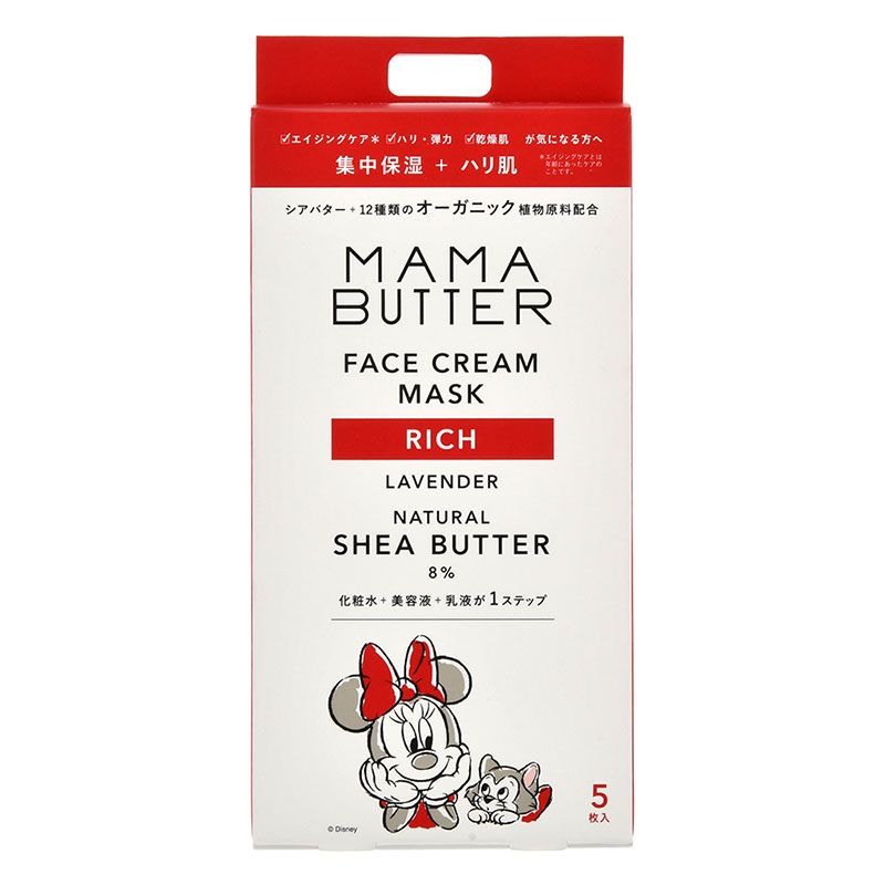 公式 ショップディズニー Mama Butter ママバター