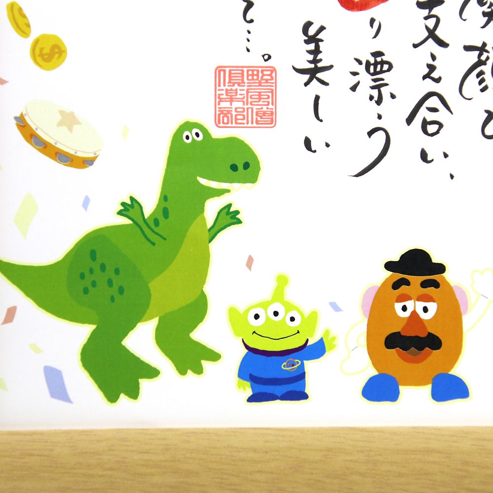 公式 ショップディズニー 受注生産 ネームインポエム2人用 パーティ トイ ストーリー