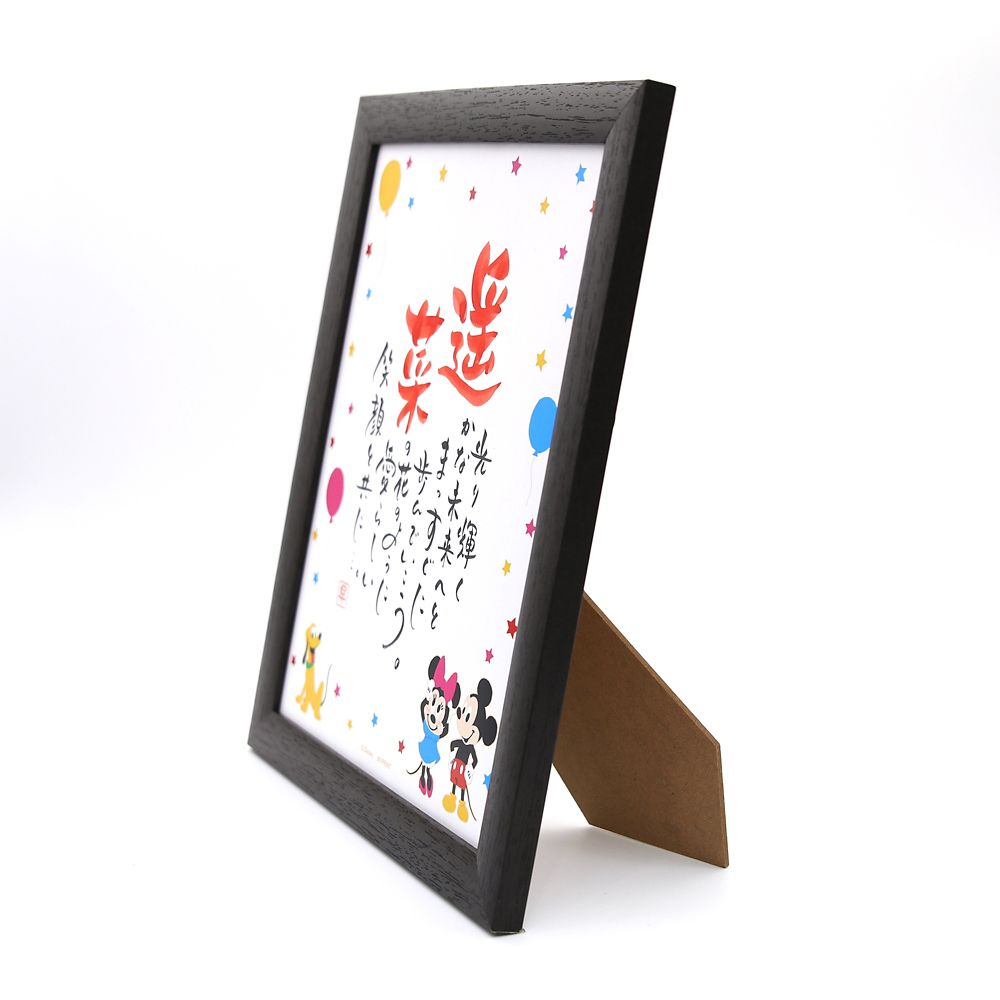 【受注生産】ネームインポエム出産祝い1人用 ポップ（ミッキー＆フレンズ）