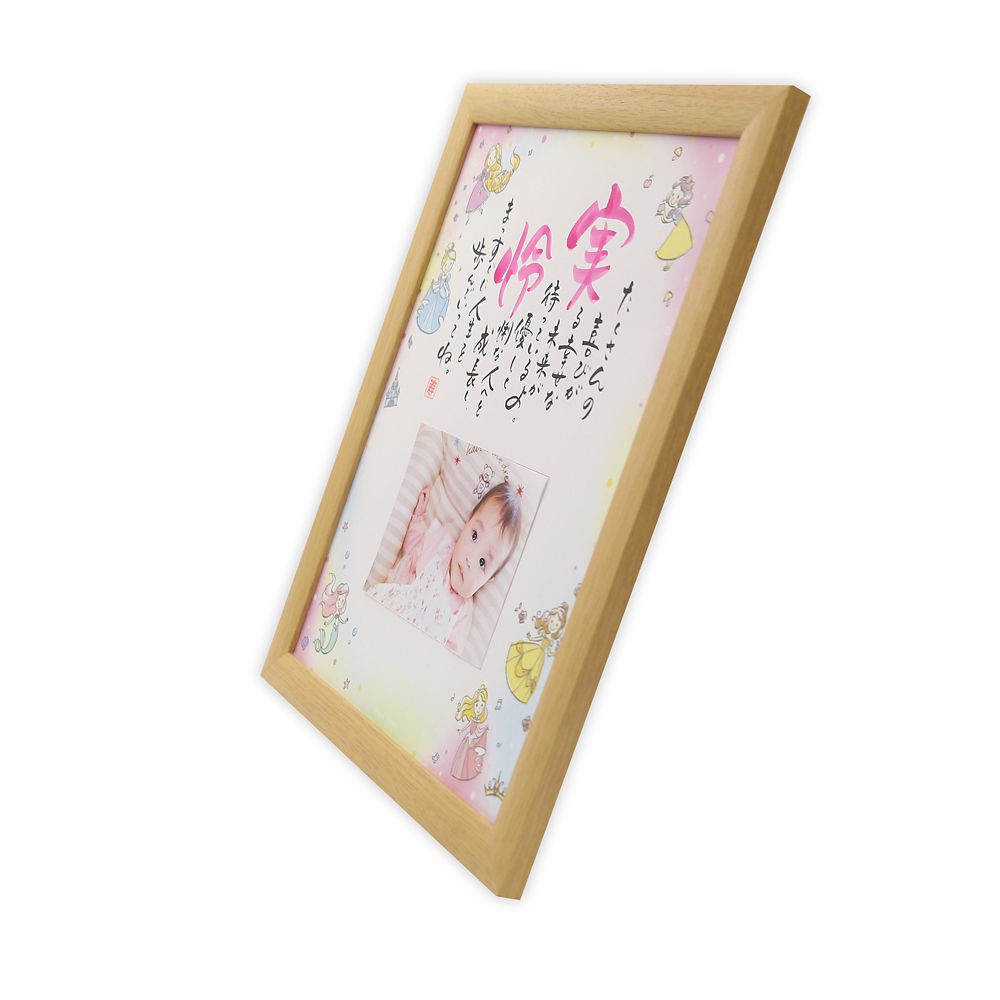 【受注生産】ネームインポエム出産祝い1人用／写真貼付けスペース有り ドリーム（ディズニープリンセス）