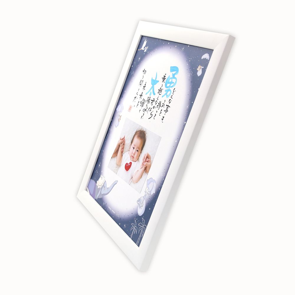 【受注生産】ネームインポエム出産祝い1人用／写真貼付けスペース有り たからもの（ダンボ）