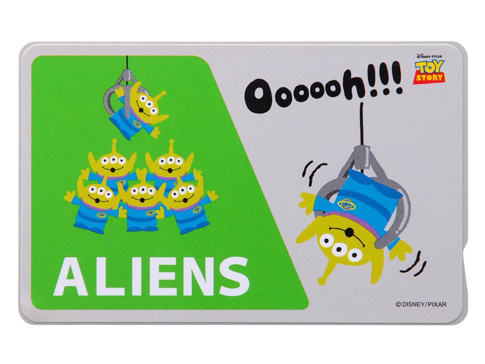 ステッカーズストア確認 ステッカーズストア確認 ステッカーズストア