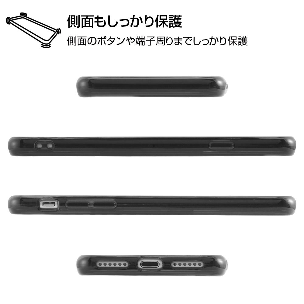 公式 ショップディズニー Iphone Se 第2世代 8 7 ディズニーキャラクター ハイブリッドケース ラプンツェル