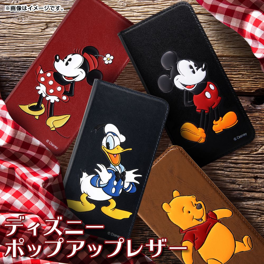 公式 ショップディズニー Iphone Se 第2世代 8 7 ディズニーキャラクター 手帳型ケース フェイス フェイス エイリアン