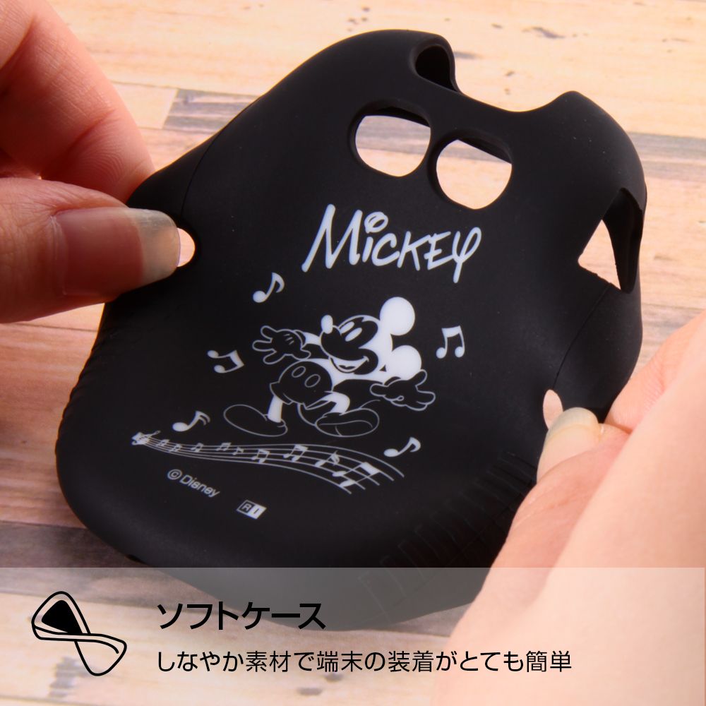 公式 ショップディズニー Docomo キッズケータイ F 03j ディズニーキャラクター シリコンケース カーヴィング ミッキー