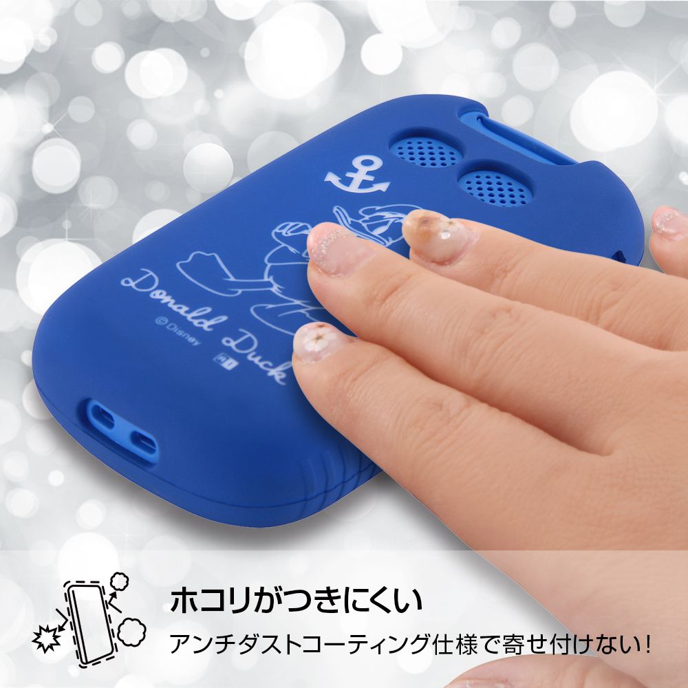 公式 ショップディズニー Docomo キッズケータイ F 03j ディズニーキャラクター シリコンケース カーヴィング ミッキー