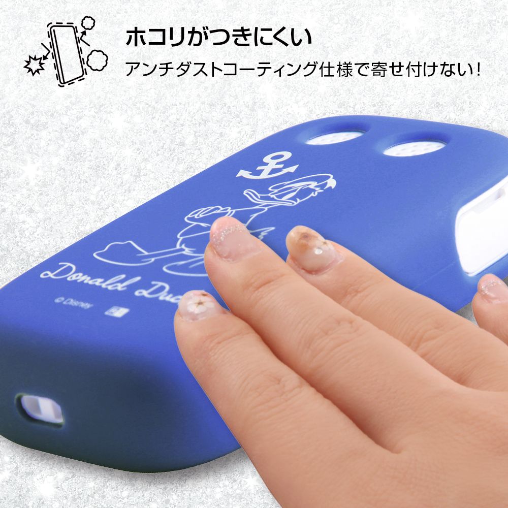 公式 ショップディズニー Softbank みまもりケータイ4 ディズニーキャラクター シリコンケース ドナルド