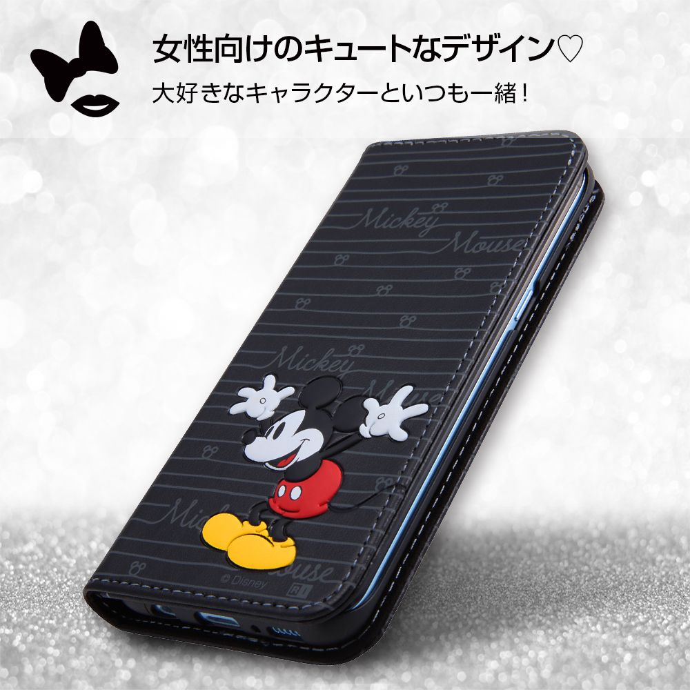 公式 ショップディズニー Galaxy S8 ディズニー 手帳型ケース スタンディング カーシヴ ミニー