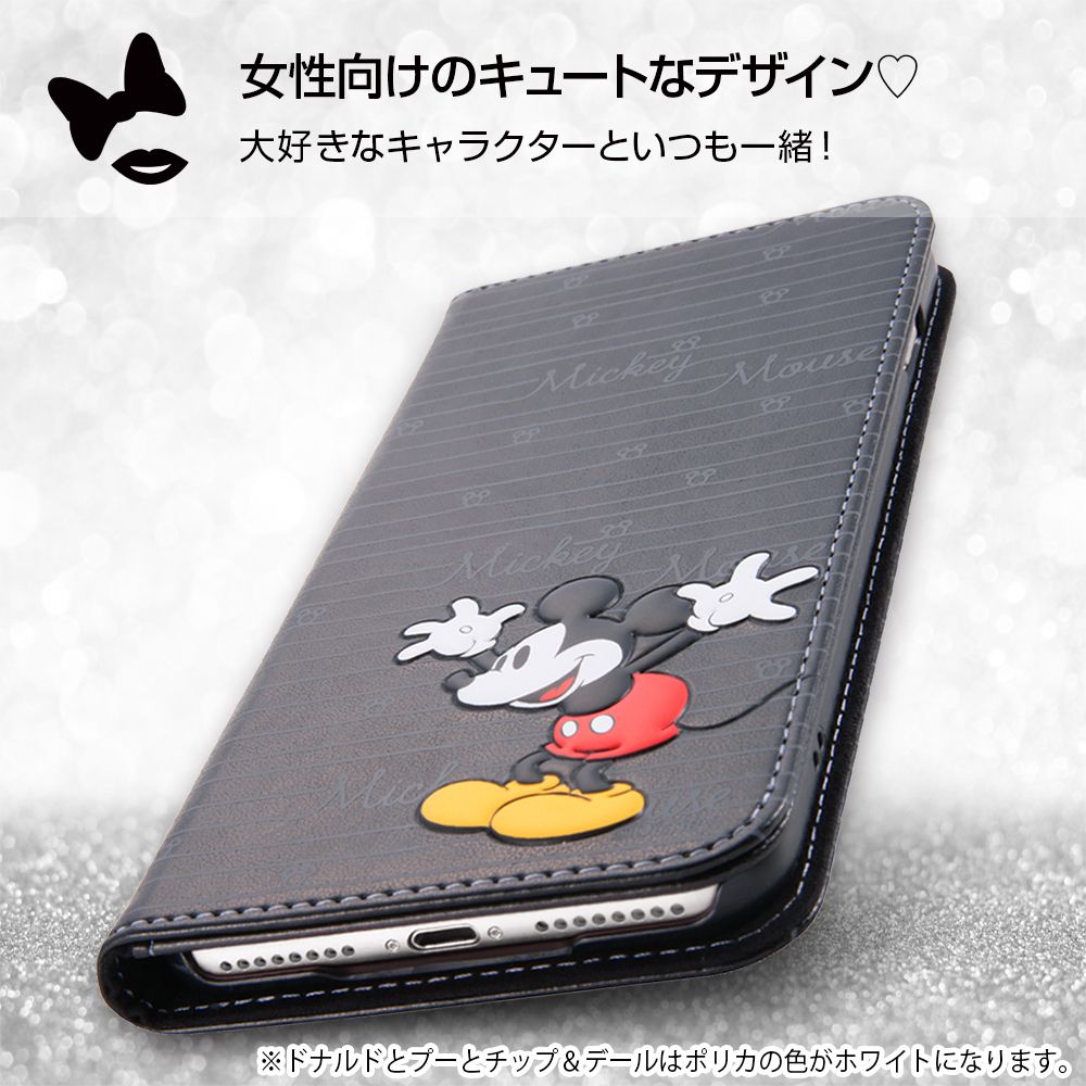 公式 ショップディズニー Iphone 8 Plus Iphone 7 Plus ディズニーキャラクター 手帳型ケース スタンディング カーシヴ ミッキー