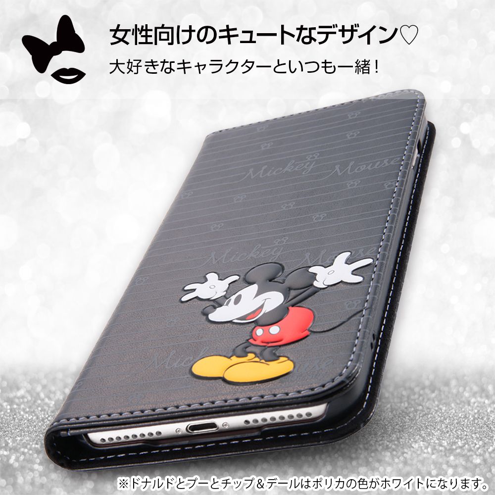 公式 ショップディズニー Iphone 8 Plus Iphone 7 Plus ディズニーキャラクター 手帳型ケース スタンディング カーシヴ チップ デール